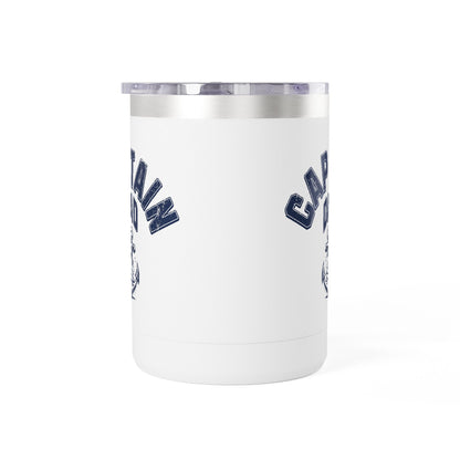 Captain Dad Travel Mug 15oz Anchor Coffee Tumbler for Fathers, Nautical Gift